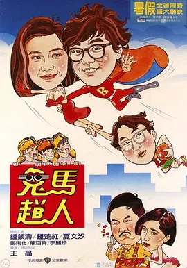 亚洲视频在线看