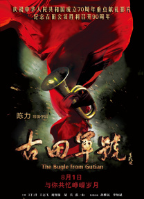 亚洲高清视频一区二区